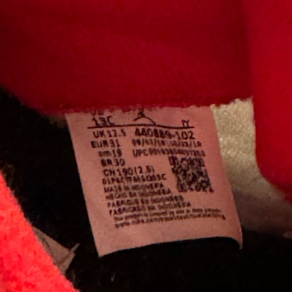 Jordan 5 retro (PS) - Picture 6 of 7